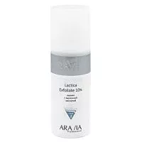 Пилинг с молочной кислотой Lactica Exfoliate Aravia