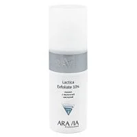 Пилинг с молочной кислотой Lactica Exfoliate Aravia