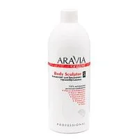 Концентрат для бандажного термообертывания Body Sculptor Aravia