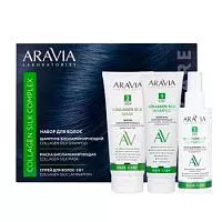 Набор для ухода за волосами и кожей головы Collagen Silk Complex Aravia