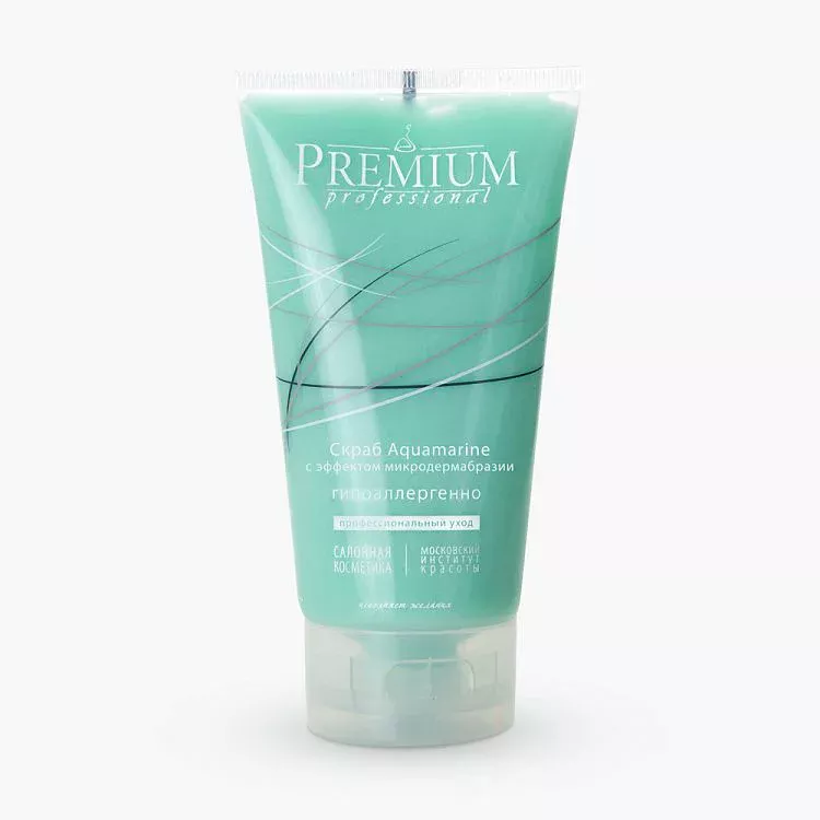 Скраб Aquamarine с эффектом микродермабразии