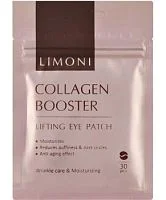 Патчи для век укрепляющие с коллагеном Collagen Booster Lifting Eye Patch Limoni