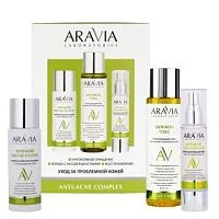 Набор для ухода за проблемной кожей Anti-Acne Complex Aravia