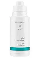 Эликсир для полоскания рта Шалфей Salbei Mundspülung Dr. Hauschka