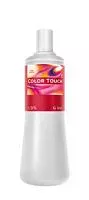 Оксид Color Touch 1,9% Wella