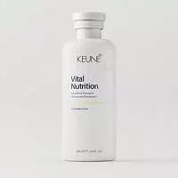 Шампунь Питание и восстановление Vital Nutrition Shampoo Keune