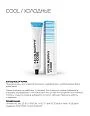 Краситель KEVIN.MURPHY+CODE