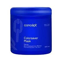 Маска для окрашенных волос Сolorsaver mask Concept