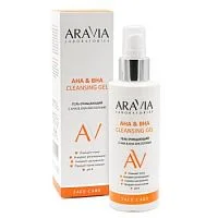 Гель очищающий с АНА & ВНА Cleansing Gel Aravia