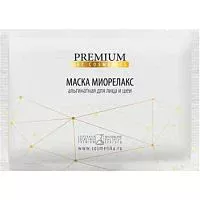 Альгинатная маска Миорелакс Premium