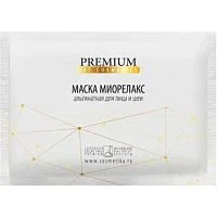 Альгинатная маска Миорелакс Premium