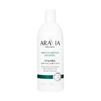 Гель-мед для массажа тела Aravia