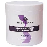 Aнтицеллюлитный массажный крем Attivante Histomer