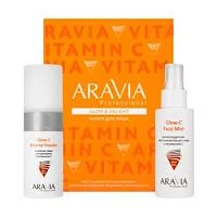 Набор для ухода за кожей лица Glow & Delight Aravia