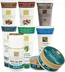 Health & Beauty Средства для рук и ног Health & Beauty