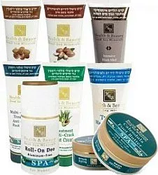 Health & Beauty Средства для рук и ног Health & Beauty