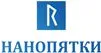 Нанопятки (Россия)
