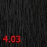 Стойкая крем-краска Suprema color (3403, 60 /4.03, теплый каштан , 60 мл, Теплые естественные тона)