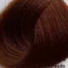 Низкоаммиачный перманентный краситель Glow One (PNCOTCO0970, 6C, темно-русый медный, 100 мл)