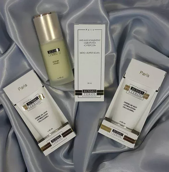 Лучшая уходовая косметика для лица из Франции Kosmetika-proff.ru