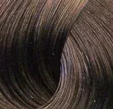 Materia G - Стойкий кремовый краситель для волос с сединой (9801, Be-7, блондин бежевый, 120 г, Бежевый/Золотистый)
