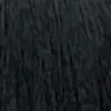 Крем-краска Colorshade (91000, 1.0, Черный холодный, 100 мл)