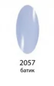 Декоративный лак Hi-lac (батик, 2 057, hi_058, 12 мл, 12 мл)