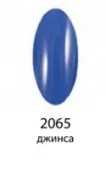 Декоративный лак Hi-lac (2 065, hi_066, джинса, 12 мл, 12 мл)
