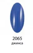 Декоративный лак Hi-lac (2 065, hi_066, джинса, 12 мл, 12 мл)
