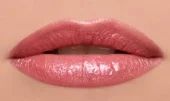 Увлажняющая губная помада Lipstick (83161, 04, 04, 1 шт)