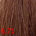 Перманентная крем-краска Ollin N-JOY (396529, 6/71, темно-русый коричнево-пепельный, 100 мл, Базовые оттенки)