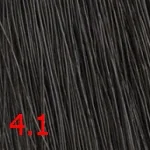 Стойкая крем-краска Suprema color (3041, 60/4.1, каштановый пепельный, 60 мл, Пепельные тона)