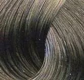 Materia G - Стойкий кремовый краситель для волос с сединой (9863, ABE8, светлый блондин пепельно-бежевый, 120 г, Розово-/Оранжево-/Пепельно-Бежевый)