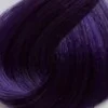 Низкоаммиачный перманентный краситель Glow One (PNCOTCO4050, Blue, Синий, 100 мл)