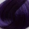 Низкоаммиачный перманентный краситель Glow One (PNCOTCO4050, Blue, Синий, 100 мл)
