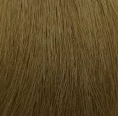 Перманентный краситель для седых волос Tinta Color Ultimate Cover (62931uc, 9.31 , Очень светлый золотисто-пепельный блондин, 60 мл)