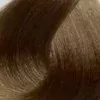 Низкоаммиачный перманентный краситель Glow One (PNCOTCO1050, 8AG , светло-русый пепельно-золотистый, 100 мл)