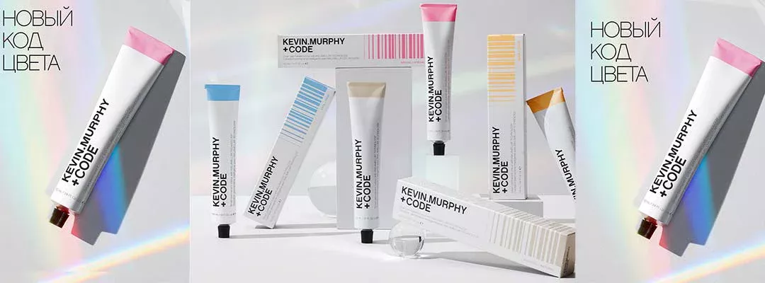 НОВЫЙ КРАСИТЕЛЬ KEVIN.MURPHY+CODE