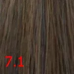 Стойкая крем-краска Suprema color (3071, 60/7.1, блондин пепельный, 60 мл, Пепельные тона)