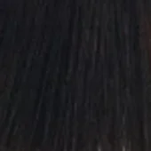 Система стойкого кондиционирующего окрашивания Mask with vibrachrom (63058, 4,45, Медно-махагоновый средне-коричневый, 100 мл, Базовые оттенки)