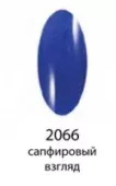 Декоративный лак Hi-lac (2066, hi_067, сапфировый взгляд, 12 мл)