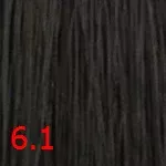 Стойкая крем-краска Suprema color (3061, 60/6.1, емный блондин пепельный , 60 мл, Пепельные тона)