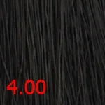 Стойкая крем-краска Suprema color (3400, 60/4.00, насыщенный каштановый, 60 мл, Натуральные интенсивные тона)