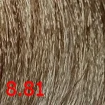 Крем-краска для волос Born to Be Colored (SHBC8.81, 8.81, светлый блонд шоколадный лед, 100 мл)