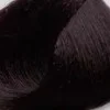 Низкоаммиачный перманентный краситель Glow One (PNCOTCO2050 , 4V, Коричневый Фиолетовый, 100 мл)
