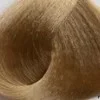 Низкоаммиачный перманентный краситель Glow One (PNCOTCO3060 , 9AGHL, пепельно-золотистый суперосветляющий, 100 мл)