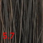 Стойкая крем-краска Suprema color (3057, 60/5.7, средний коричневый кашемир, 60 мл, Бежево-коричневые тона)