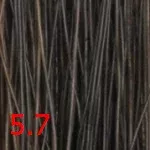Стойкая крем-краска Suprema color (3057, 60/5.7, средний коричневый кашемир, 60 мл, Бежево-коричневые тона)