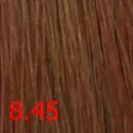 Стойкая крем-краска Suprema color (3845, 60/8.45, светлый блондин медный , 60 мл, Красные тона)