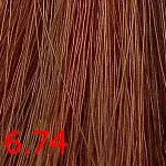 Перманентная крем-краска Ollin N-JOY (396581, 6/74, темно–русый коричнево-медный, 100 мл, Базовые оттенки)